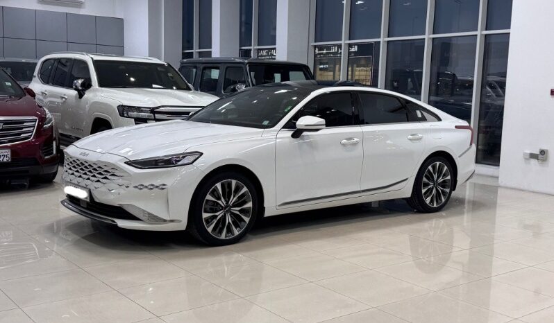 Other Other 2024 full