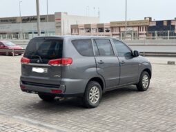 CMC Veryca 2016 full