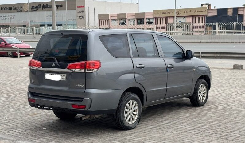 CMC Veryca 2016 full