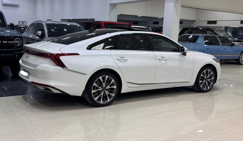 Other Other 2024 full