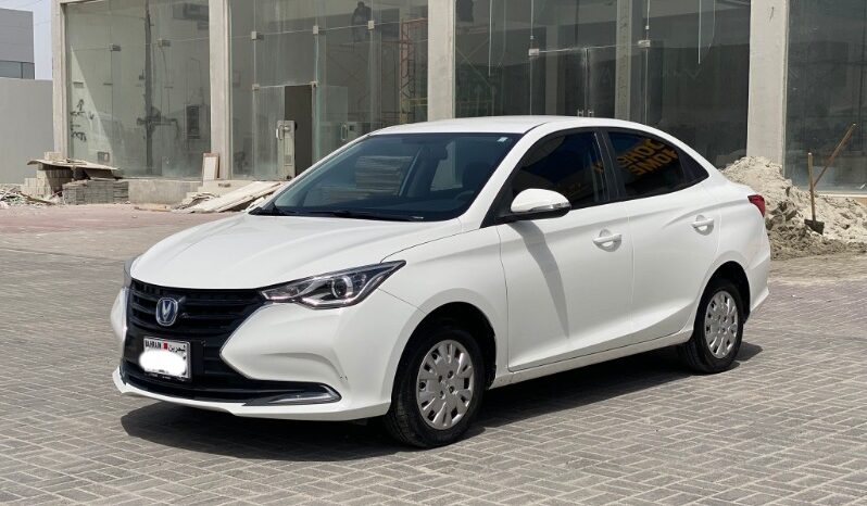 Changan Alsvin 2024 full