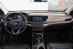 GAC GA4 2024 full