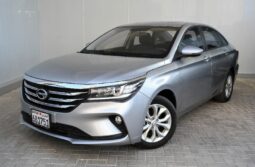 GAC GA4 2024