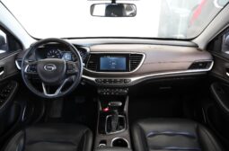 GAC GA4 2024 full