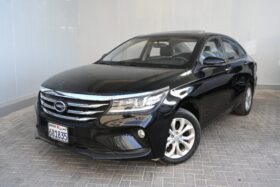GAC GA4 2024