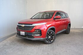 Chevrolet Captiva 2024