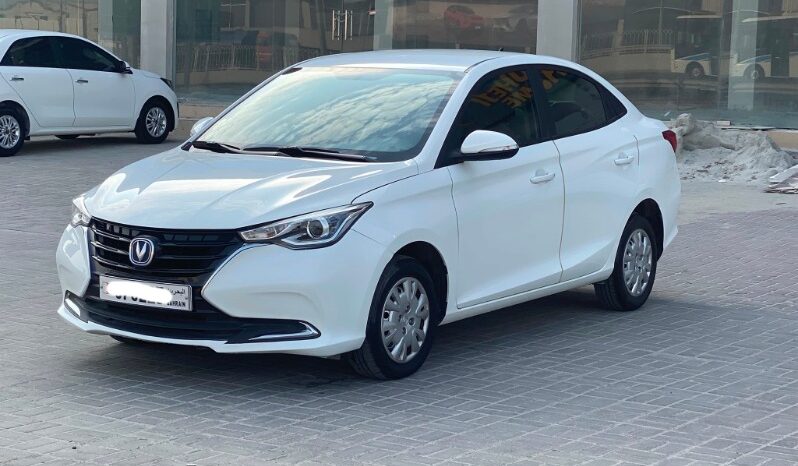 Changan Alsvin 2024 full