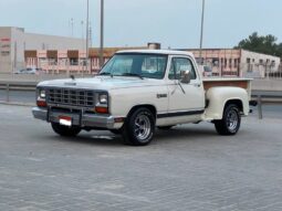 Dodge Ram 1500 1985 full
