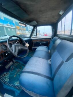 Dodge Ram 1500 1985 full