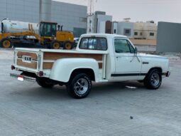 Dodge Ram 1500 1985 full