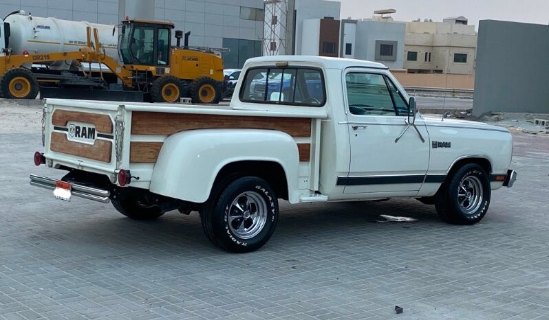 Dodge Ram 1500 1985 full
