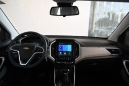 Chevrolet Captiva 2025 full