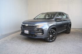 Chevrolet Captiva 2025