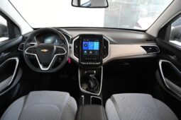 Chevrolet Captiva 2024 full